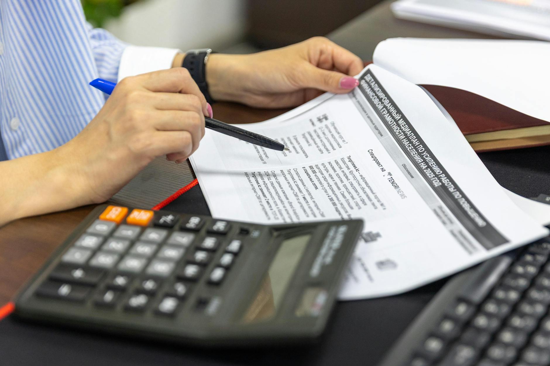 Analyse finanzieller Unterlagen der Praxis
